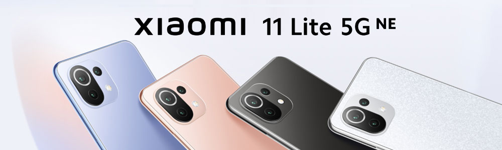 Xiaomi 11 Lite 5G NE